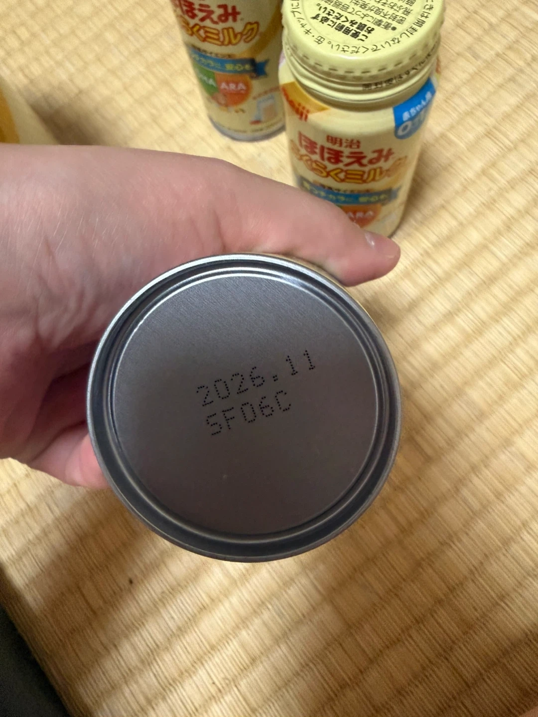 明治 ほほえみ らくらくミルク 液体ミルク 4缶の写真2枚目