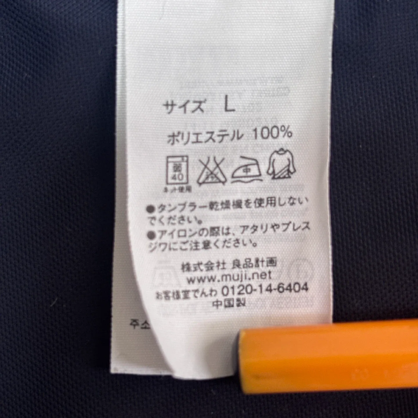 image indicator(5)