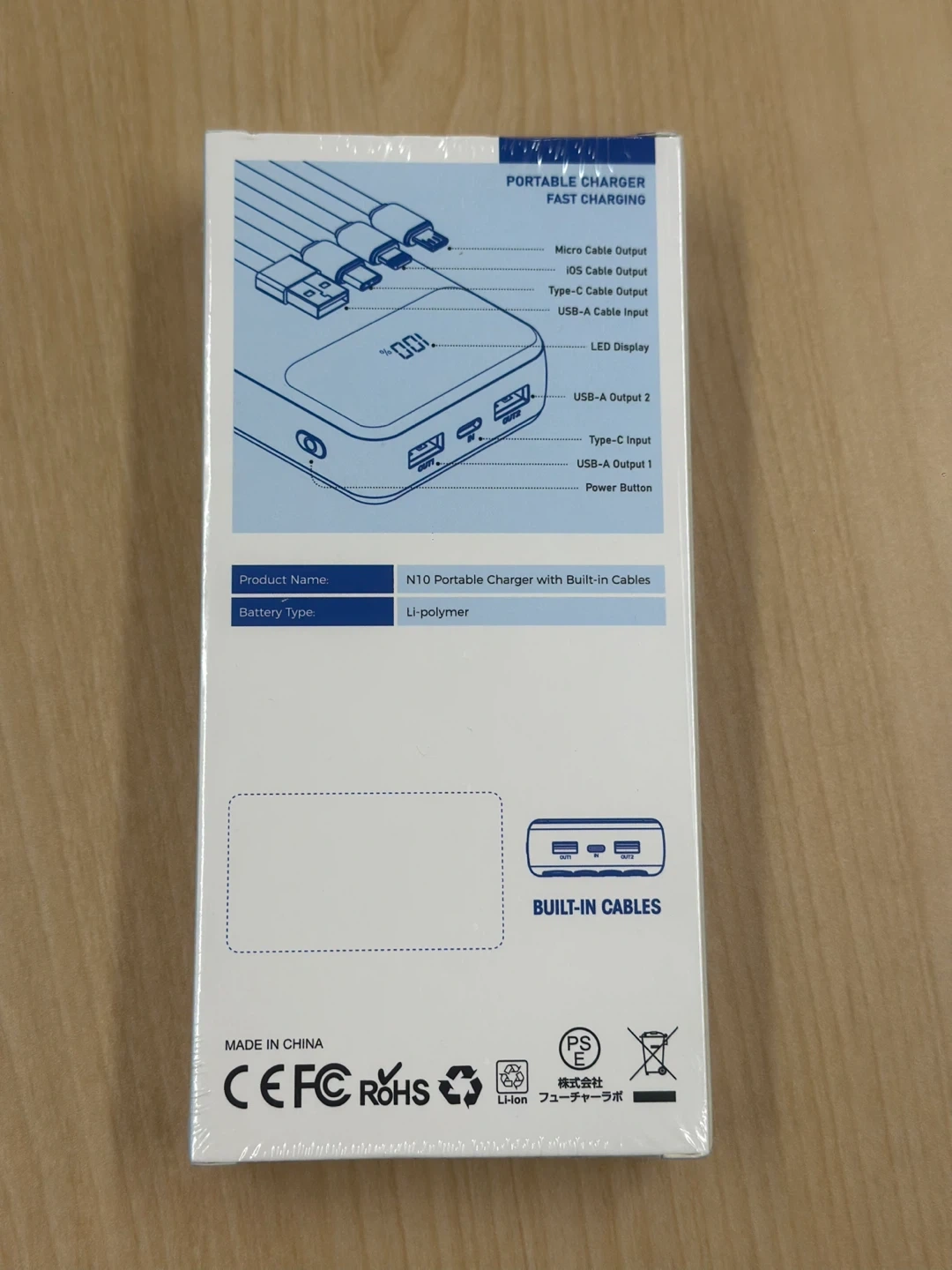 大容量50,000mAh モバイルバッテリー ケーブル内蔵 LED残量表示の写真2枚目