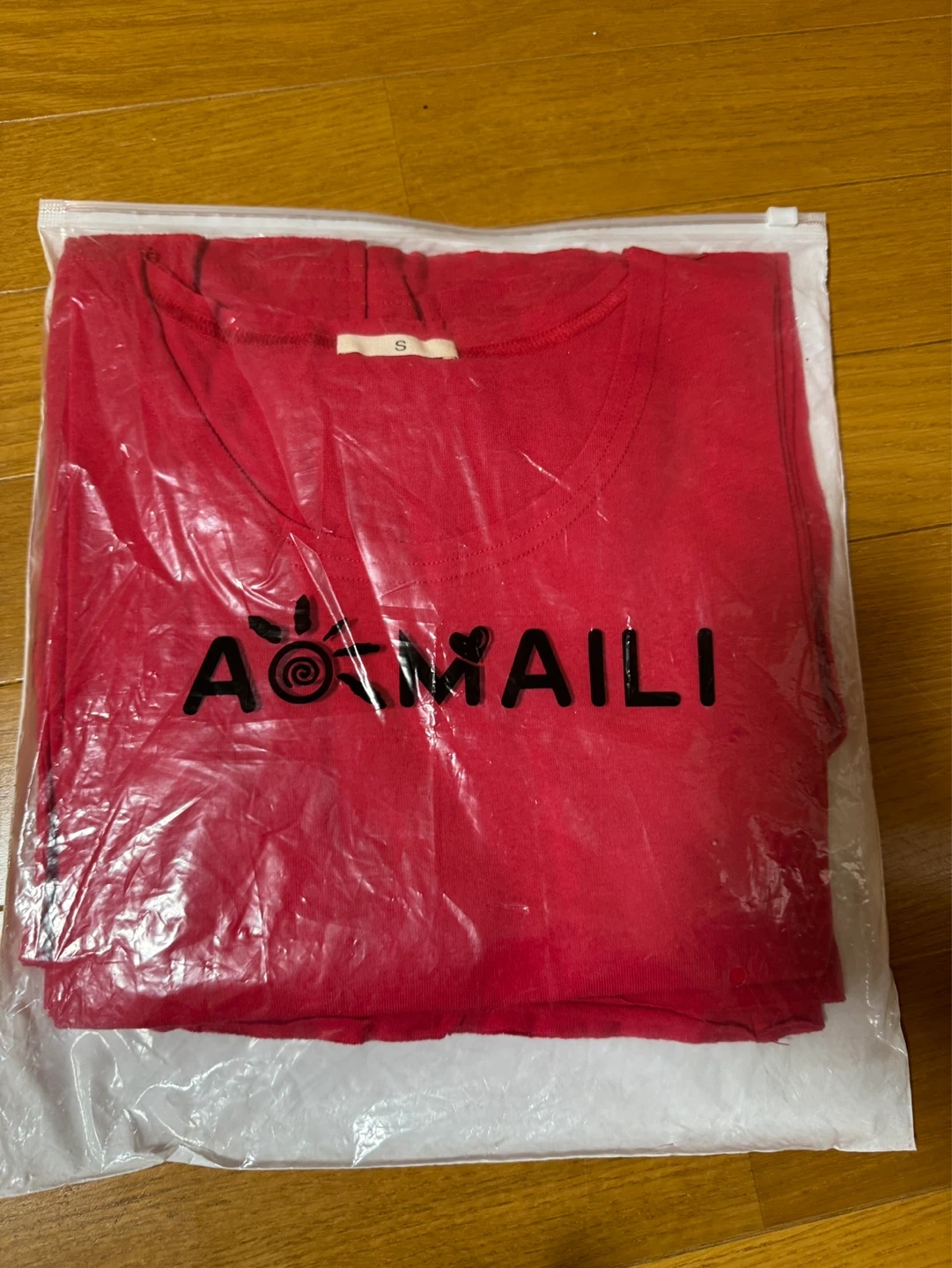 AOMAILI セットアップ レッド Sサイズの写真2枚目