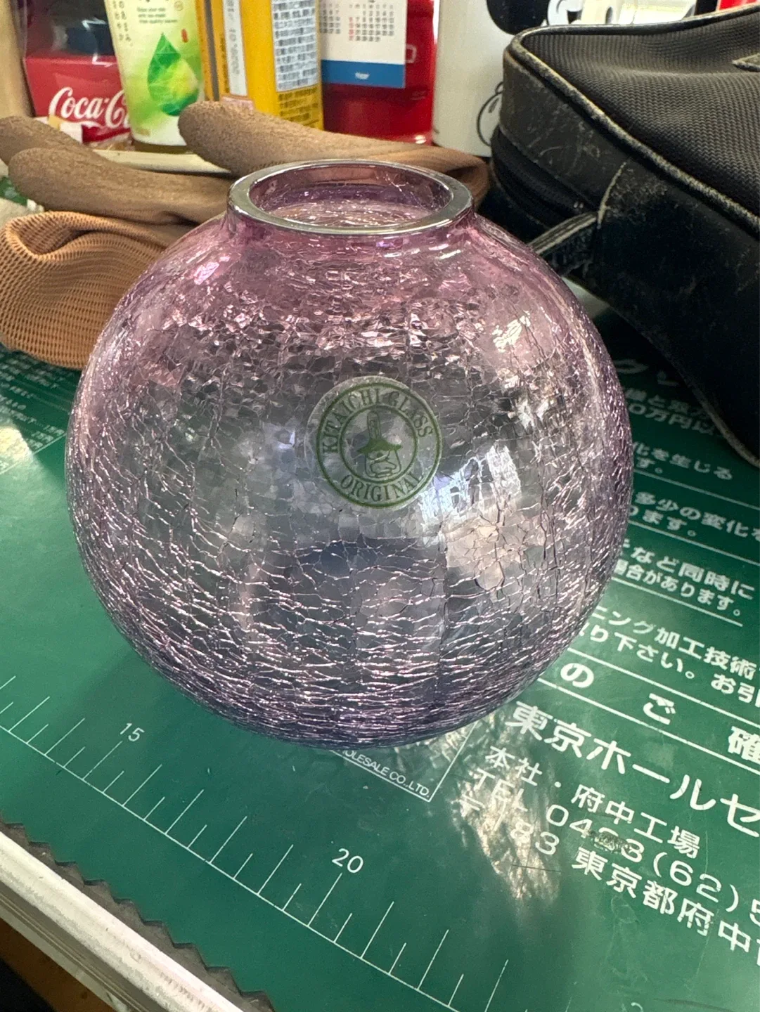 image indicator(1)
