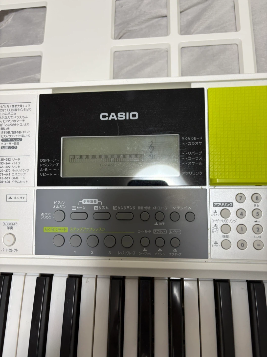本日に限りのお値下げ カシオ 電子キーボードの写真3枚目