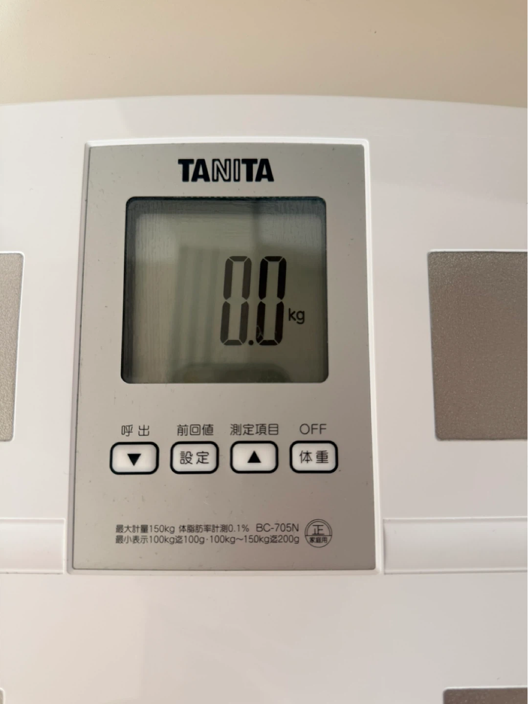 タニタ 体組成計 BC-705Nの写真2枚目