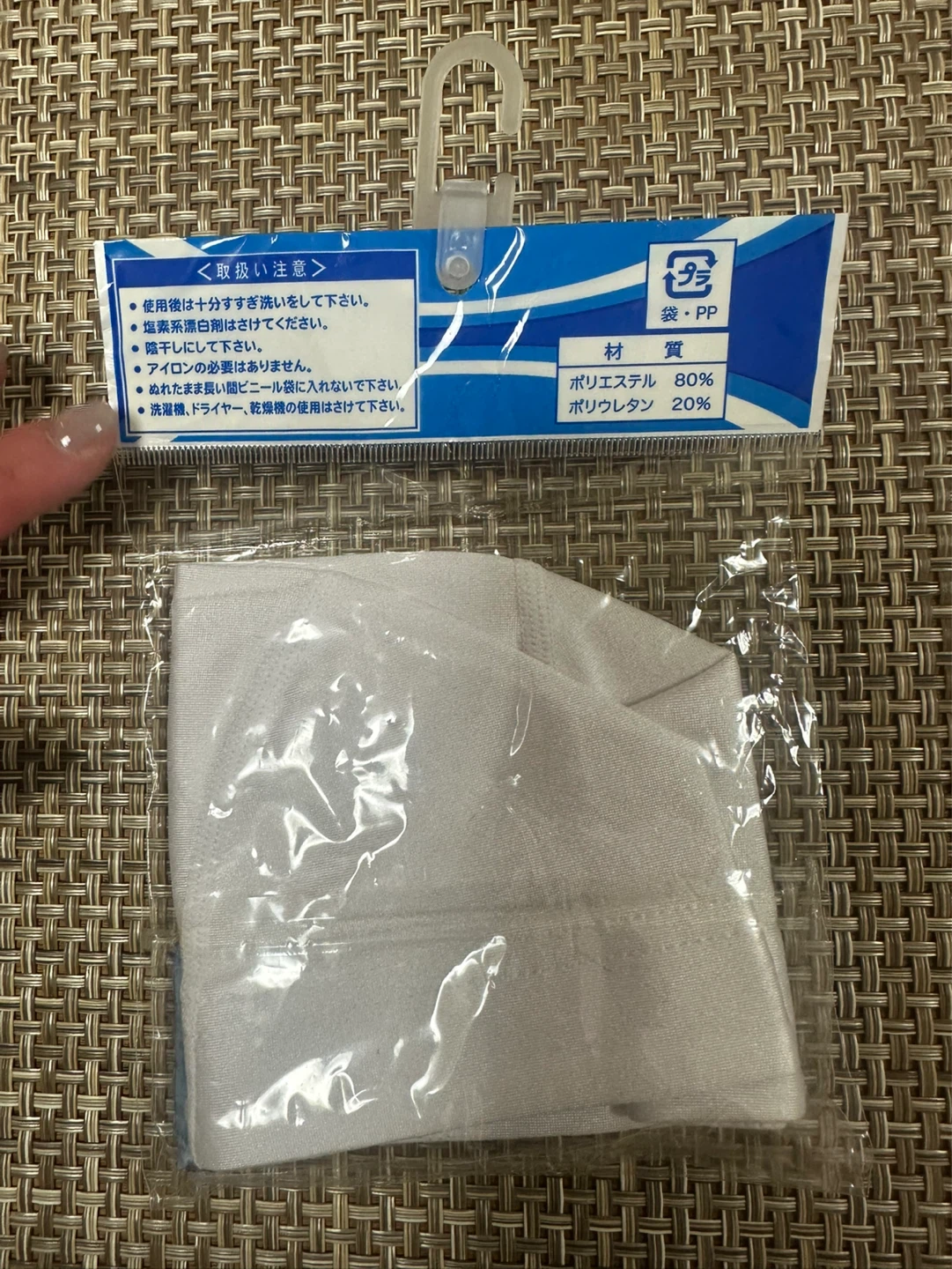 スイミングキャップ ホワイト フリーサイズの写真2枚目