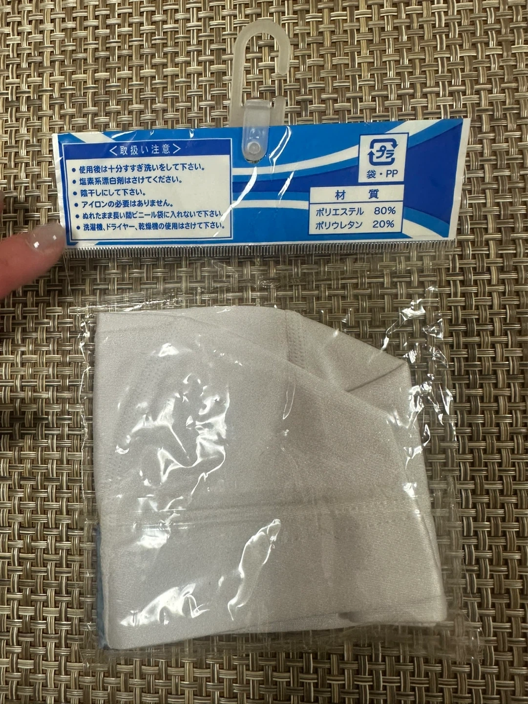 スイミングキャップ ホワイト フリーサイズの写真2枚目