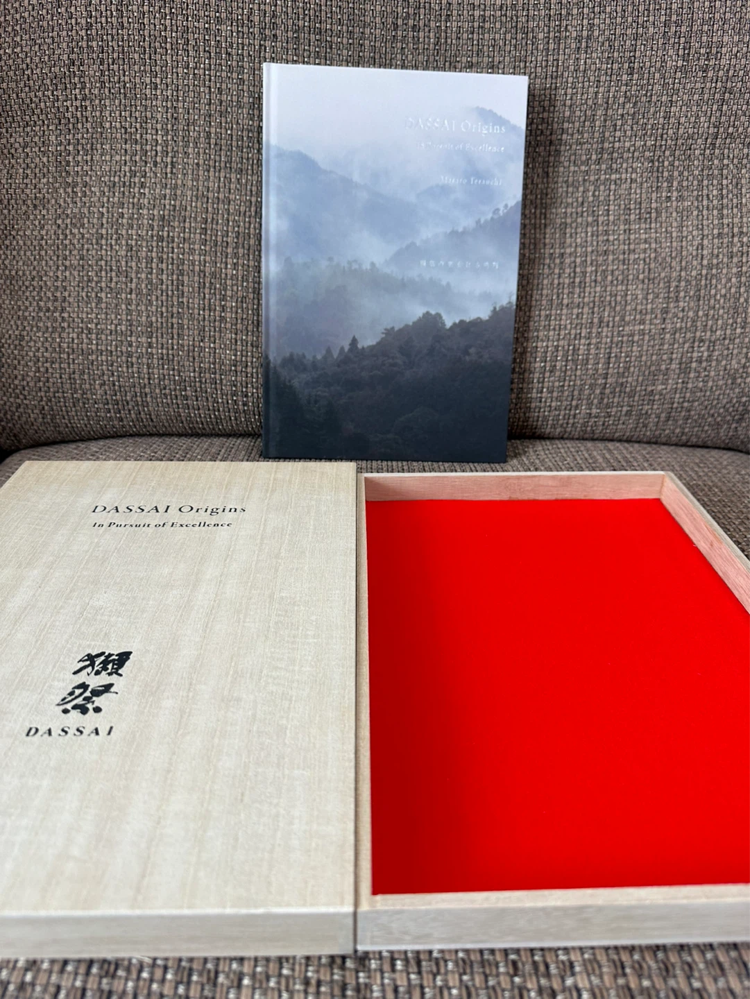 獺祭 写真集 DASSAI Origins