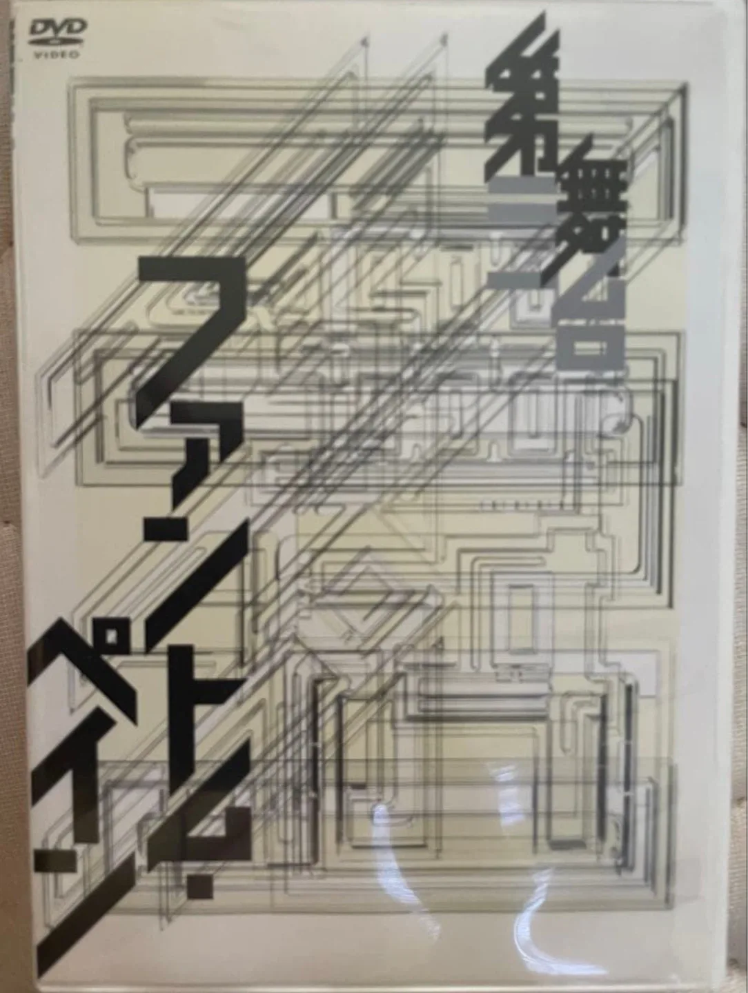 image indicator(1)