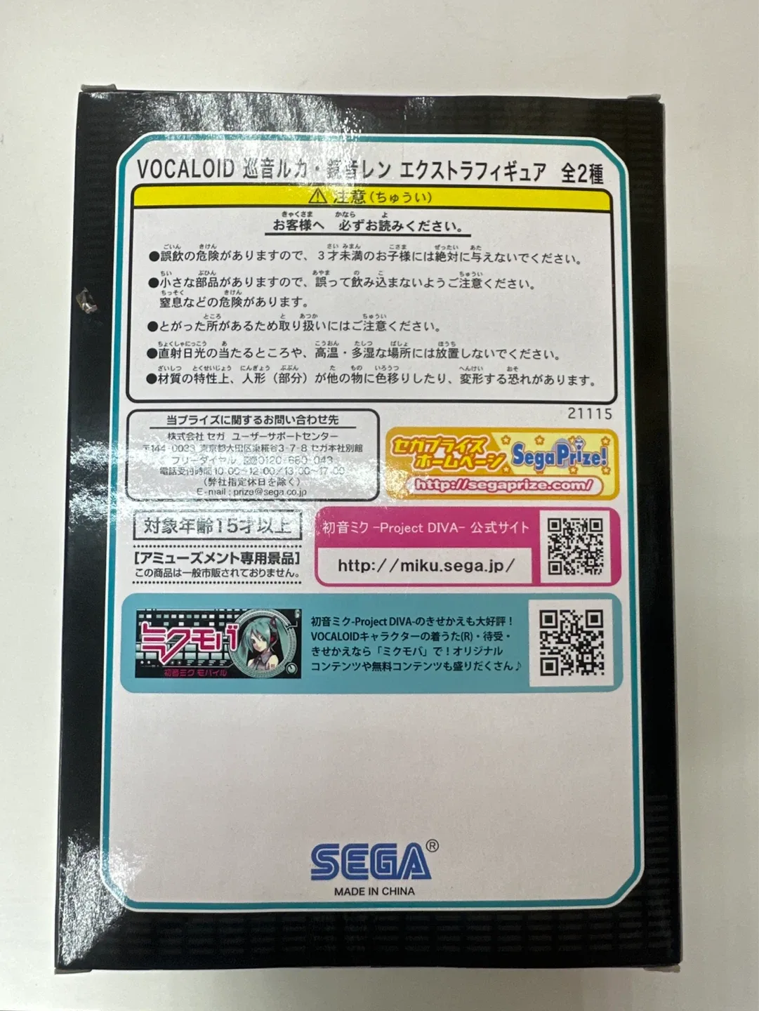 image indicator(2)