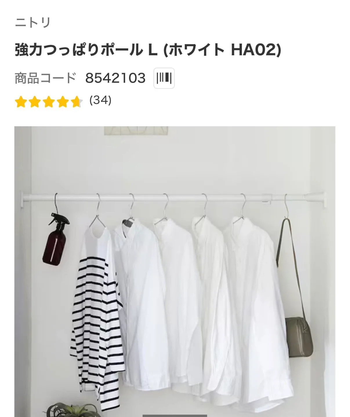 image indicator(5)