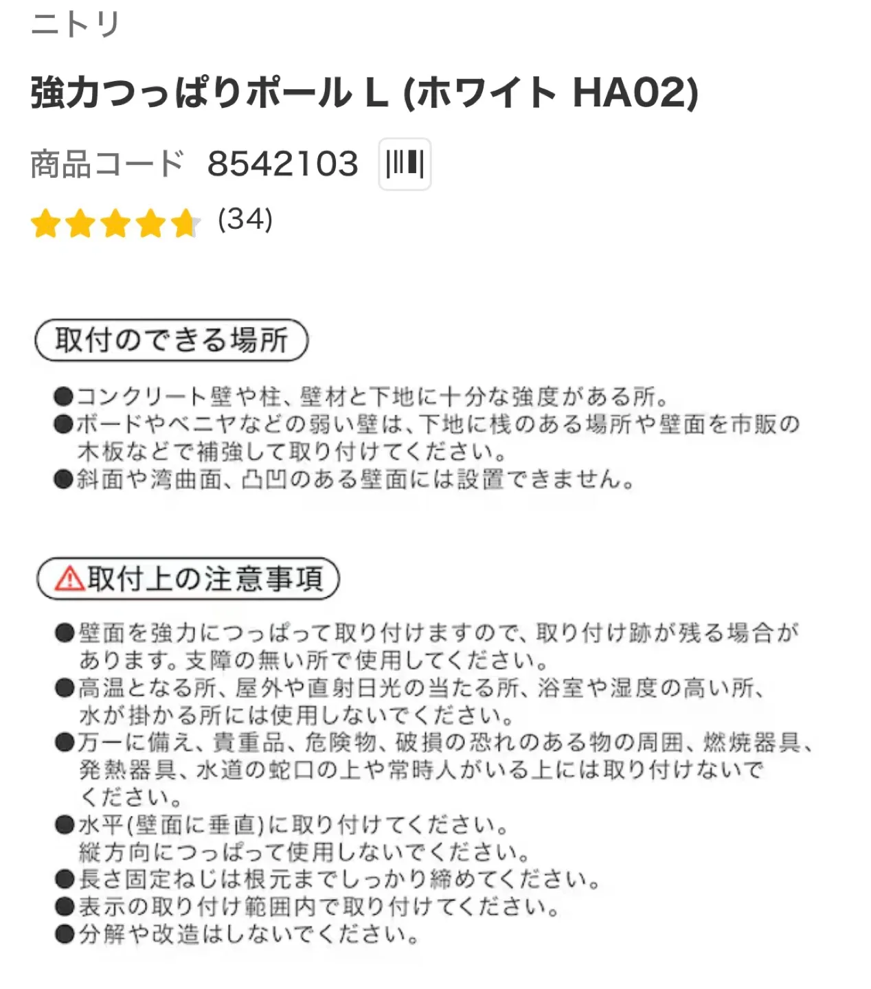 image indicator(9)