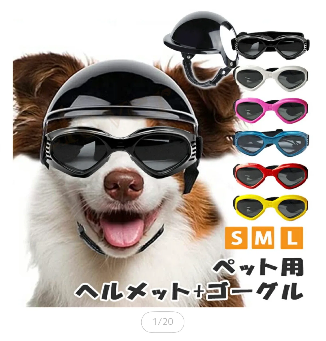 image indicator(1)
