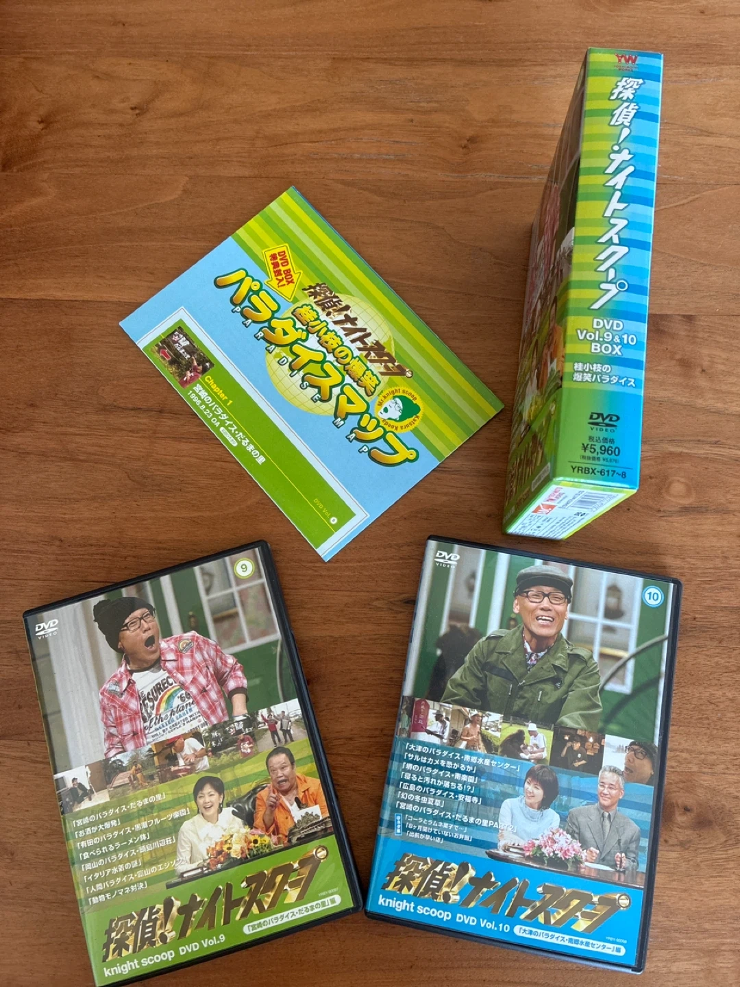 探偵ナイトスクープ DVD BOX 12セットの写真6枚目