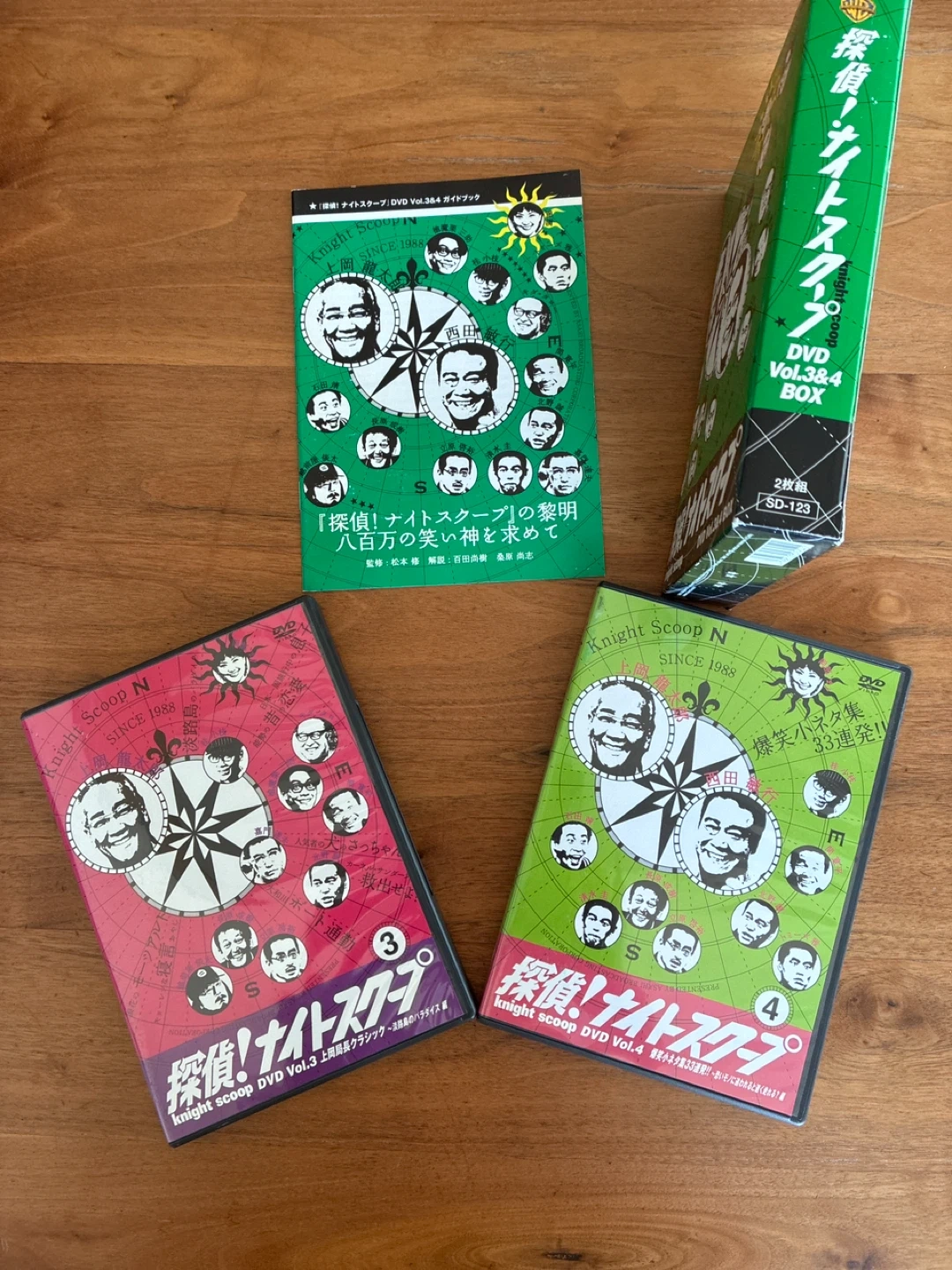 探偵ナイトスクープ DVD BOX 12セットの写真3枚目