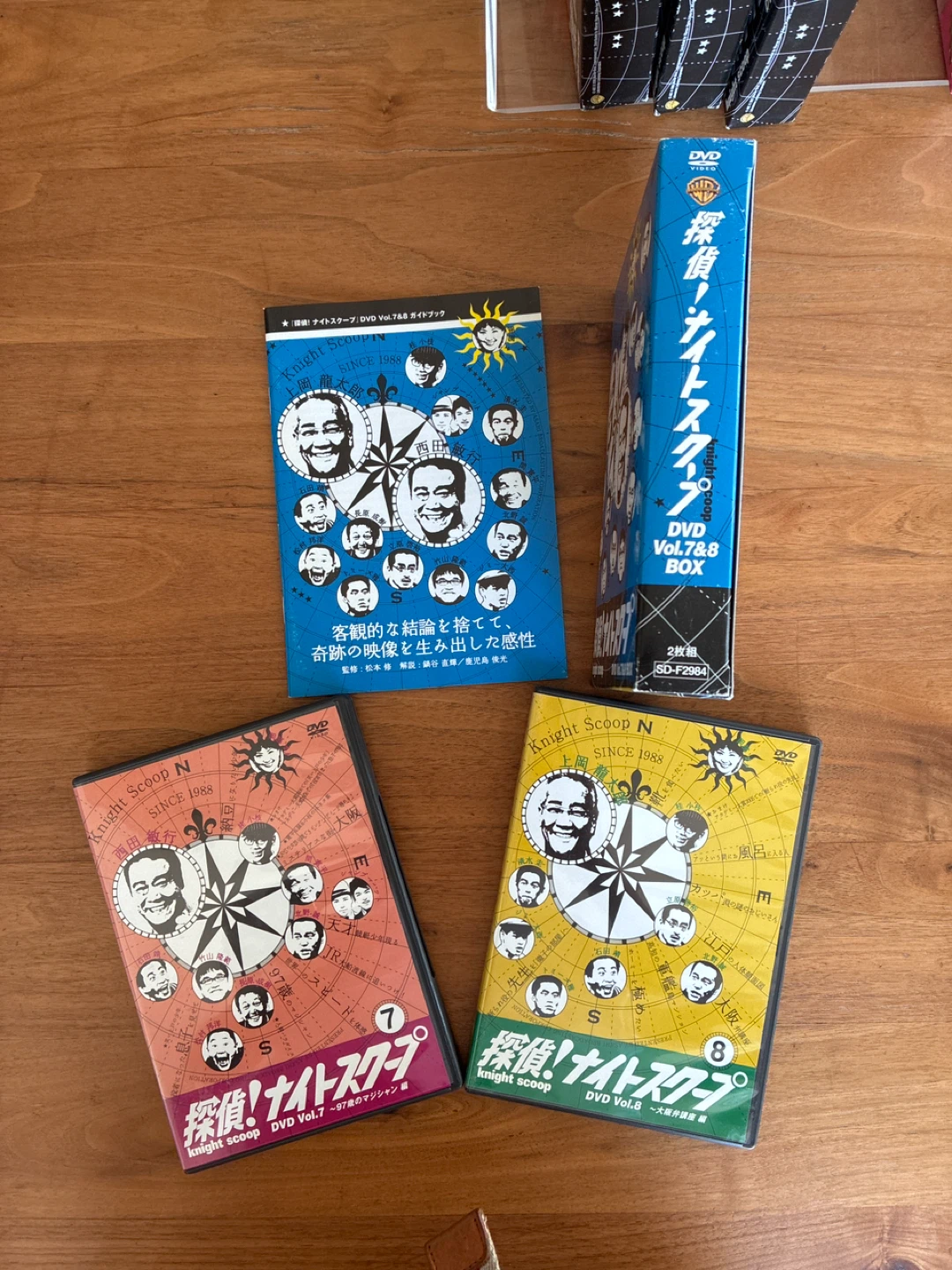 探偵ナイトスクープ DVD BOX 12セットの写真5枚目
