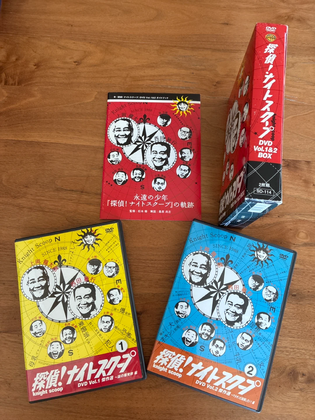 探偵ナイトスクープ DVD BOX 12セットの写真2枚目
