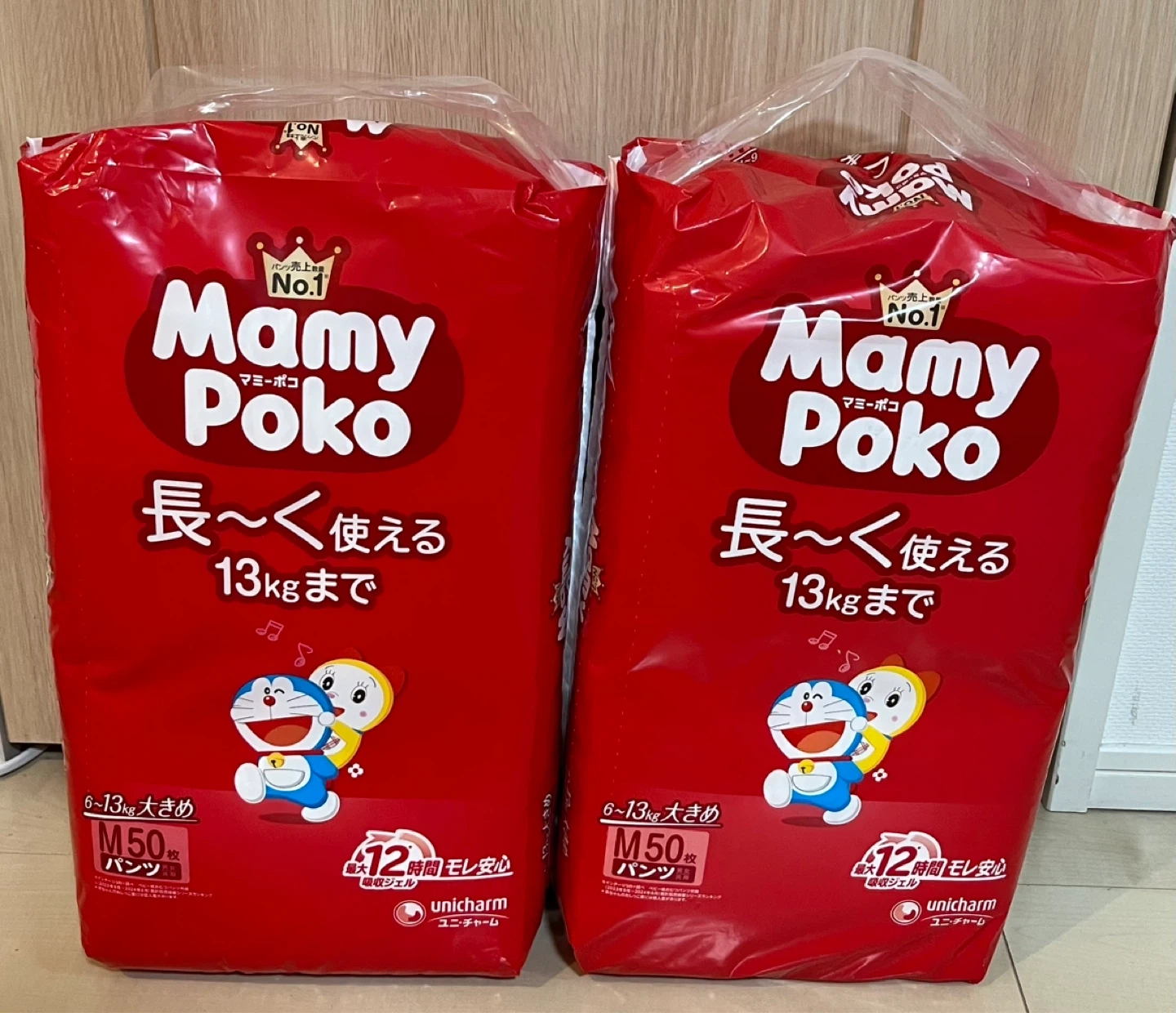 マミーポコ パンツ Mサイズ 50枚入 2個セット
