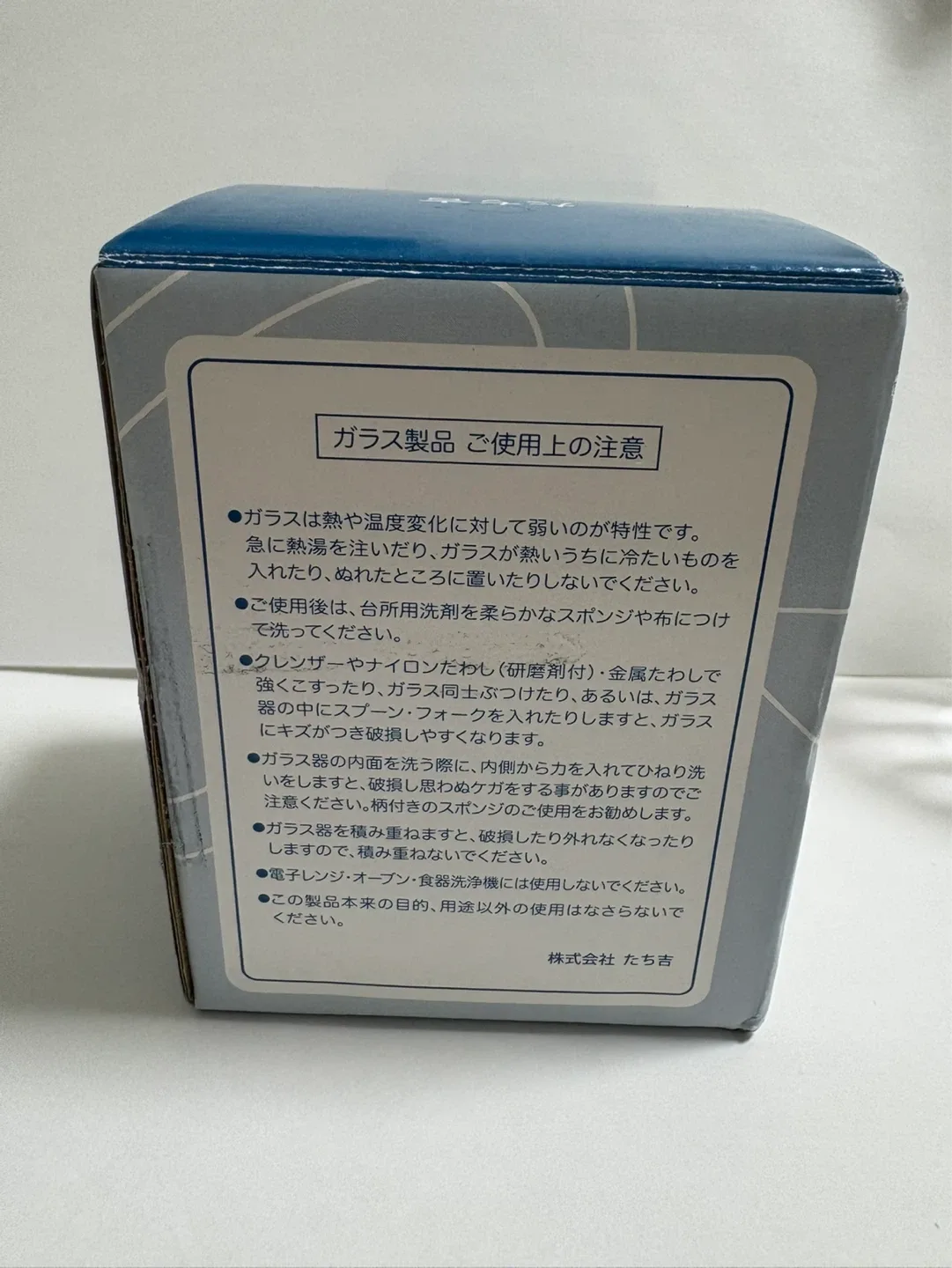 image indicator(4)