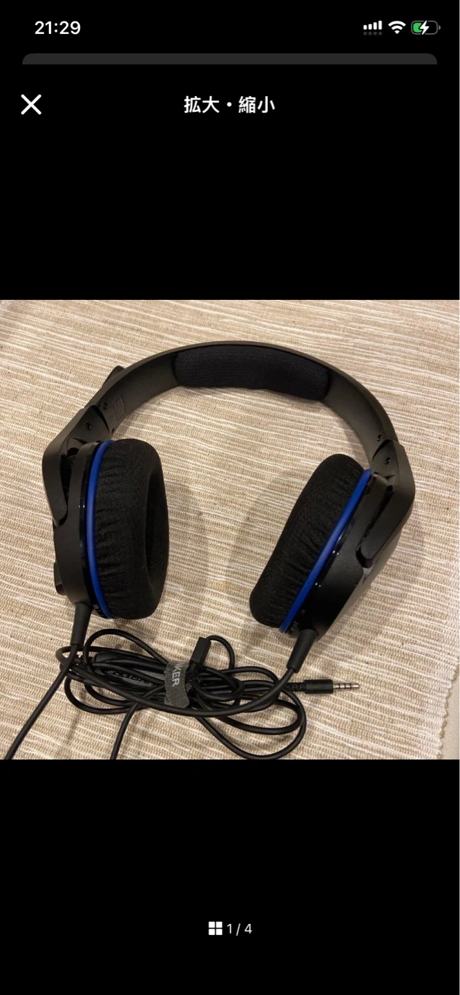 ロジクール ゲーミングヘッドセット G433 ブルー