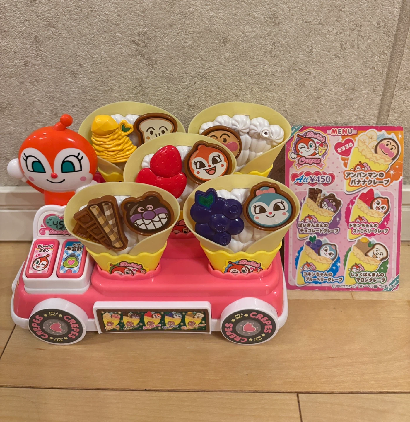 【6月中旬フリマ出品予定】気になる方はお早めに♪アンパンマン ドキンちゃんのクレープ屋さん おもちゃ