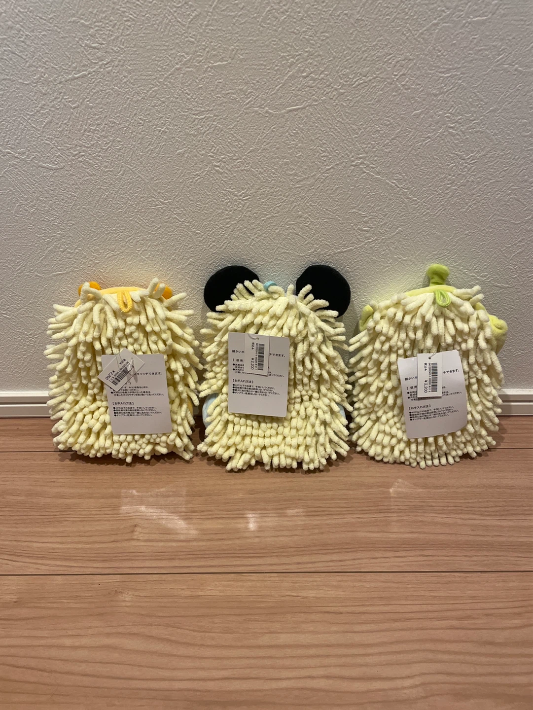ディズニー モップ 3点セットの写真2枚目