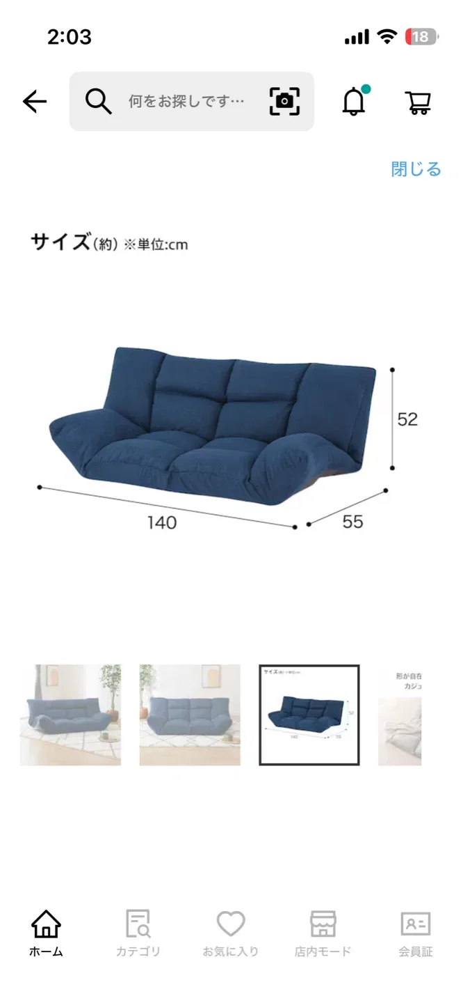 image indicator(2)