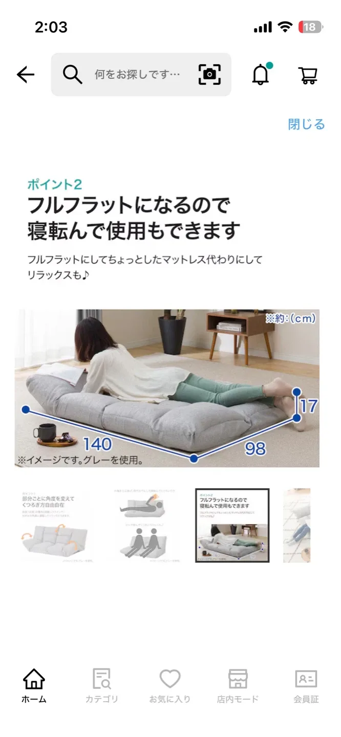 image indicator(3)
