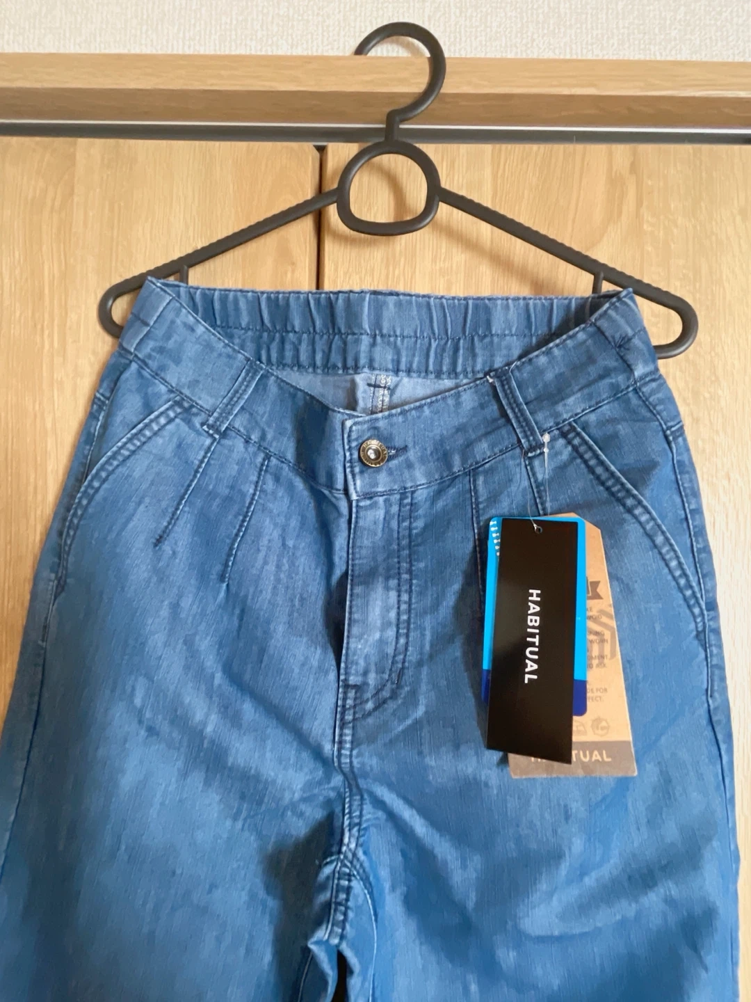 ハビチュアル デニムパンツの写真2枚目