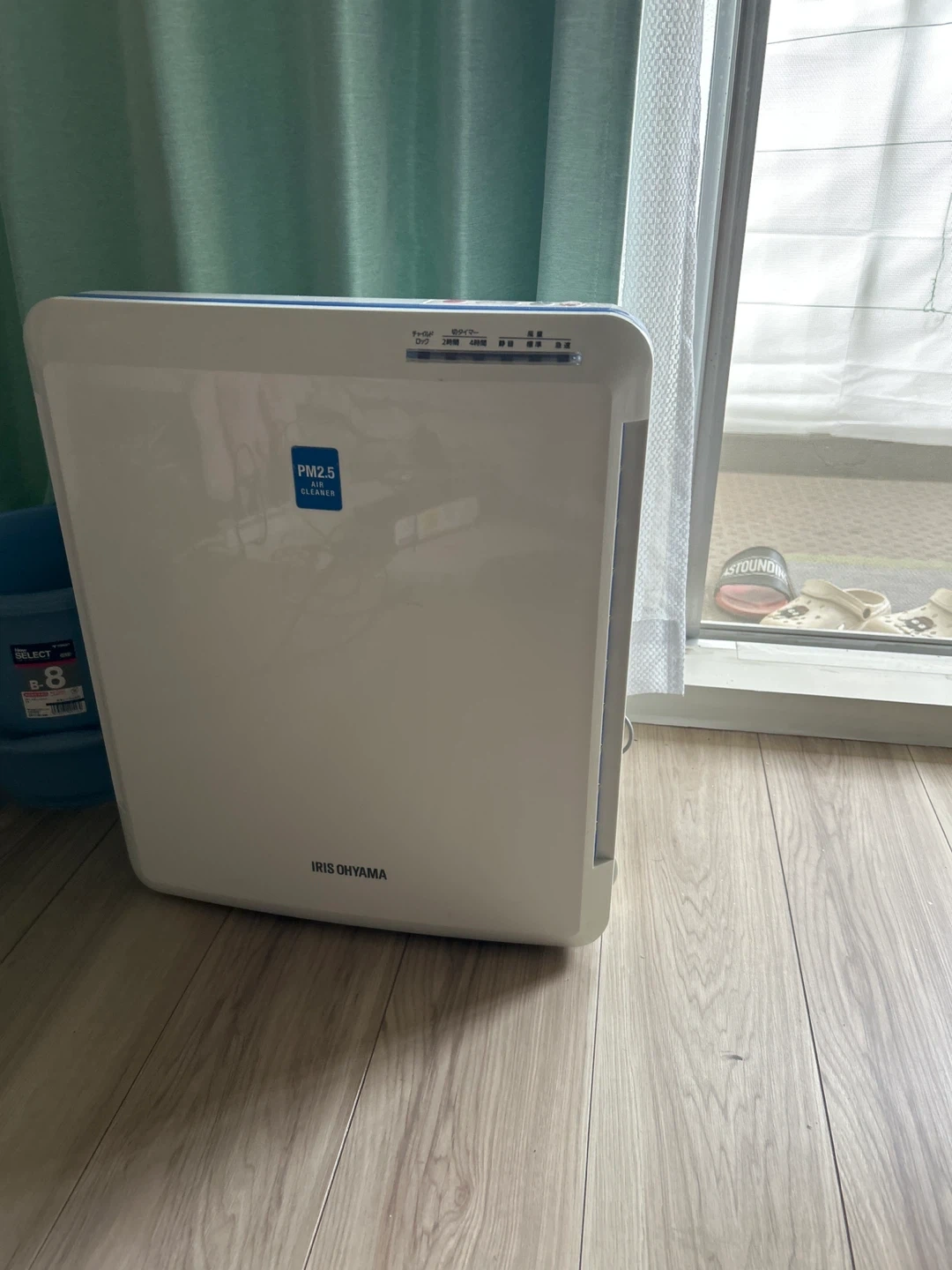 アイリスオーヤマ 空気清浄機 PM2.5対応