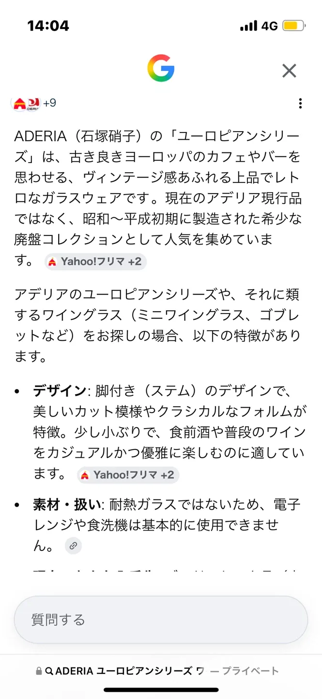 image indicator(5)