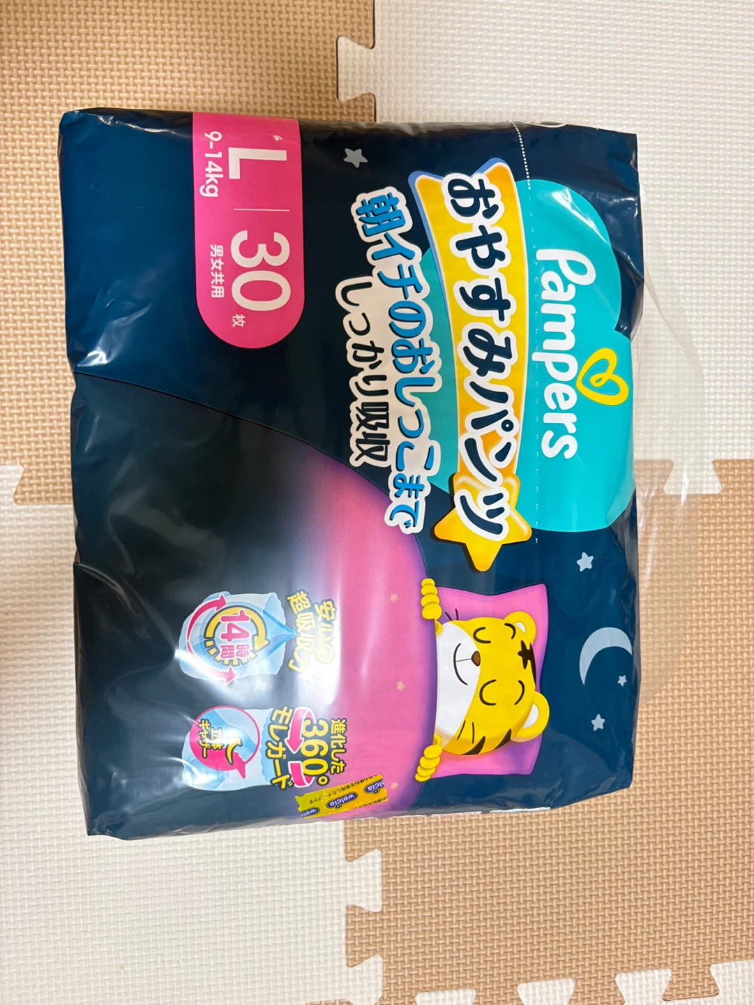 パンパース おやすみパンツ Lサイズ 30枚入