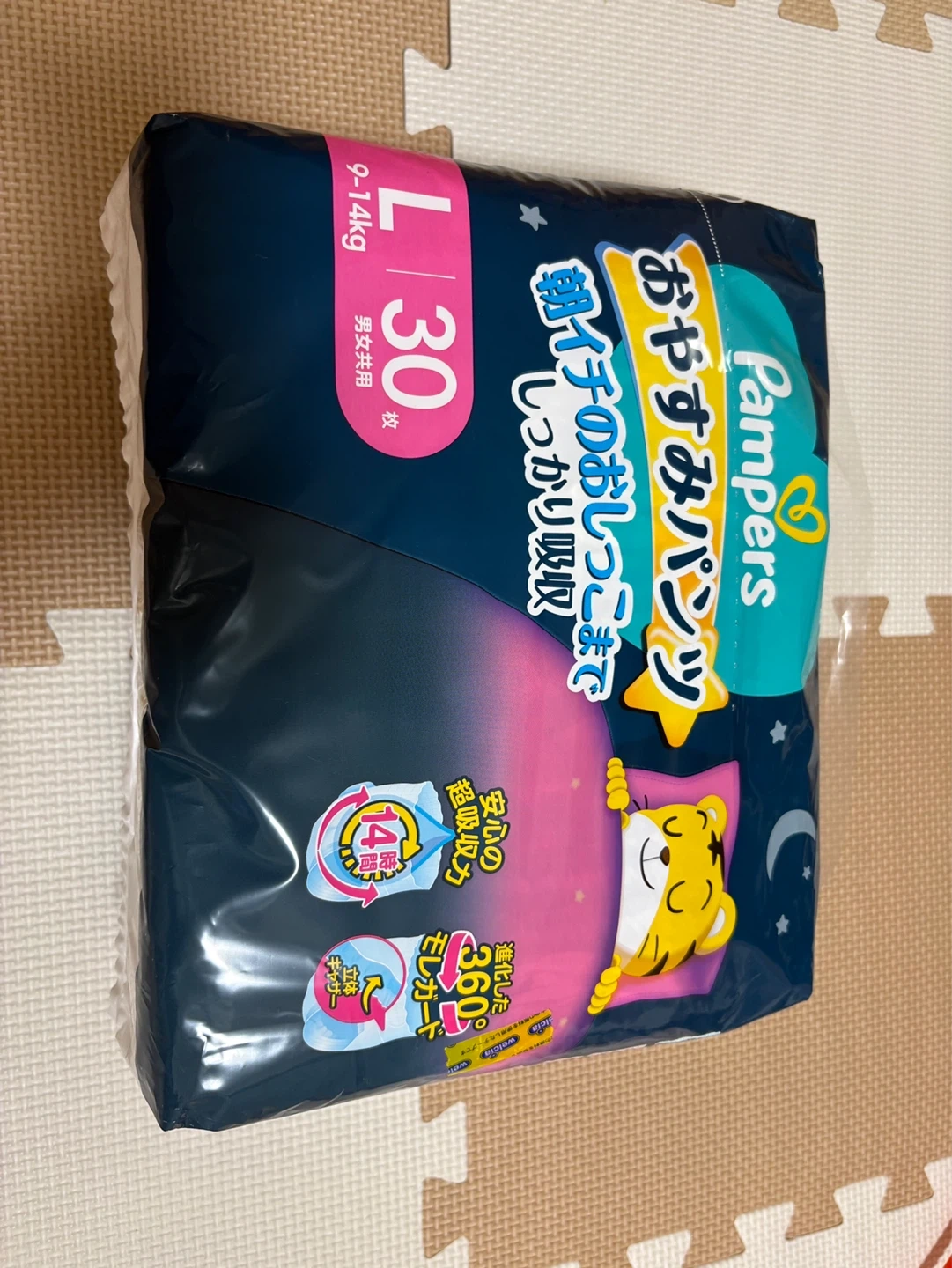 パンパース おやすみパンツ Lサイズ 30枚入の写真2枚目