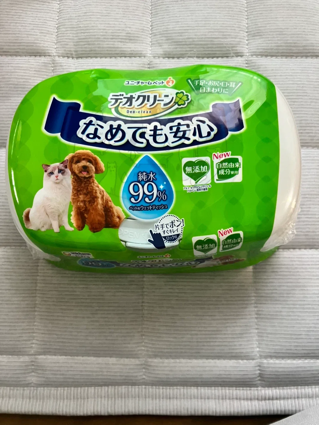 image indicator(1)