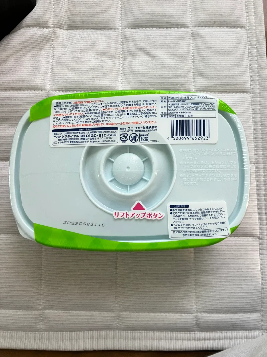image indicator(3)