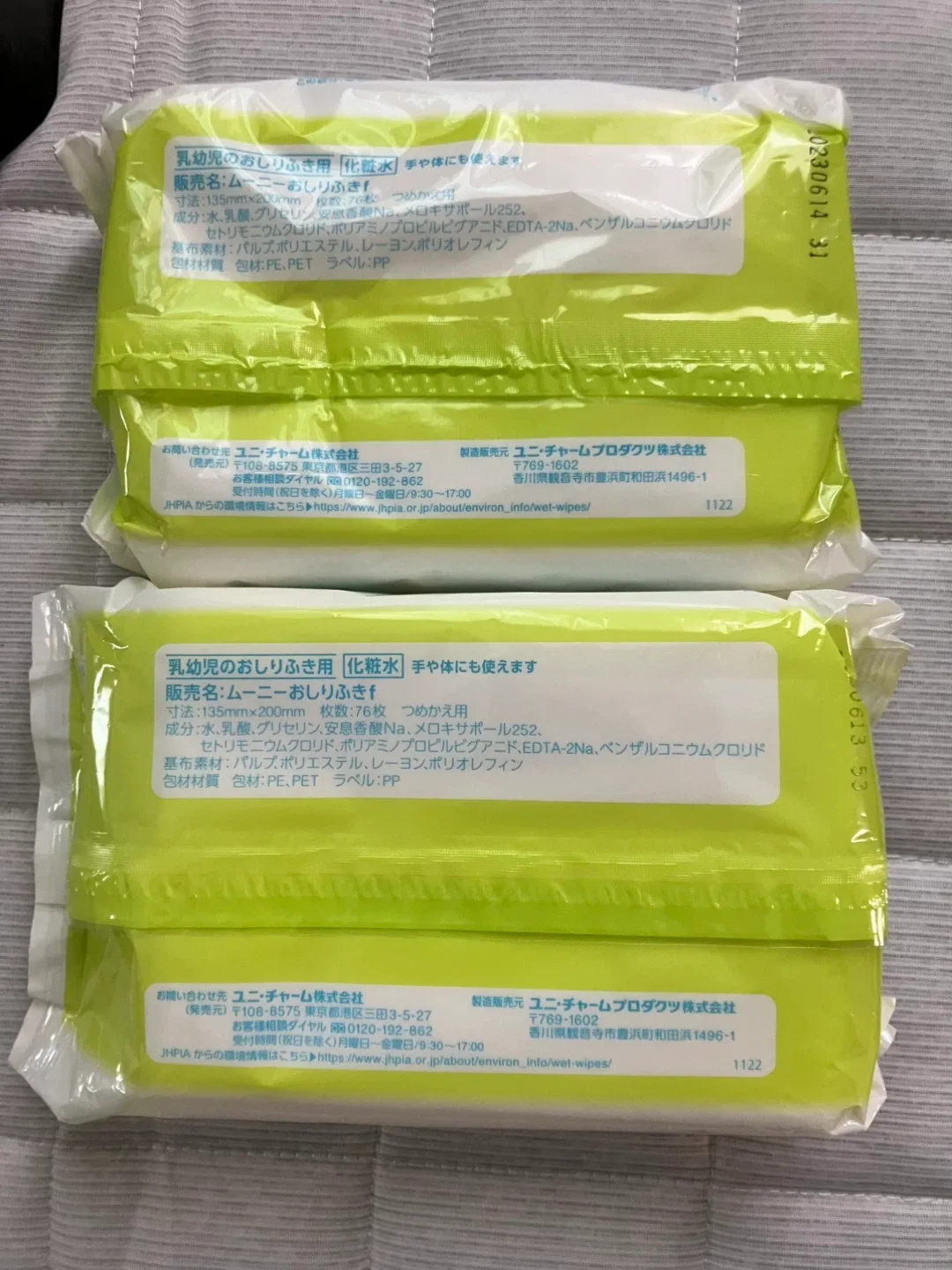 image indicator(2)
