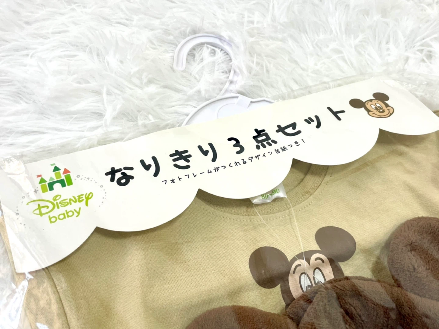【新品未使用】Disney baby ミッキー なりきり3点セット 80〜90の写真3枚目