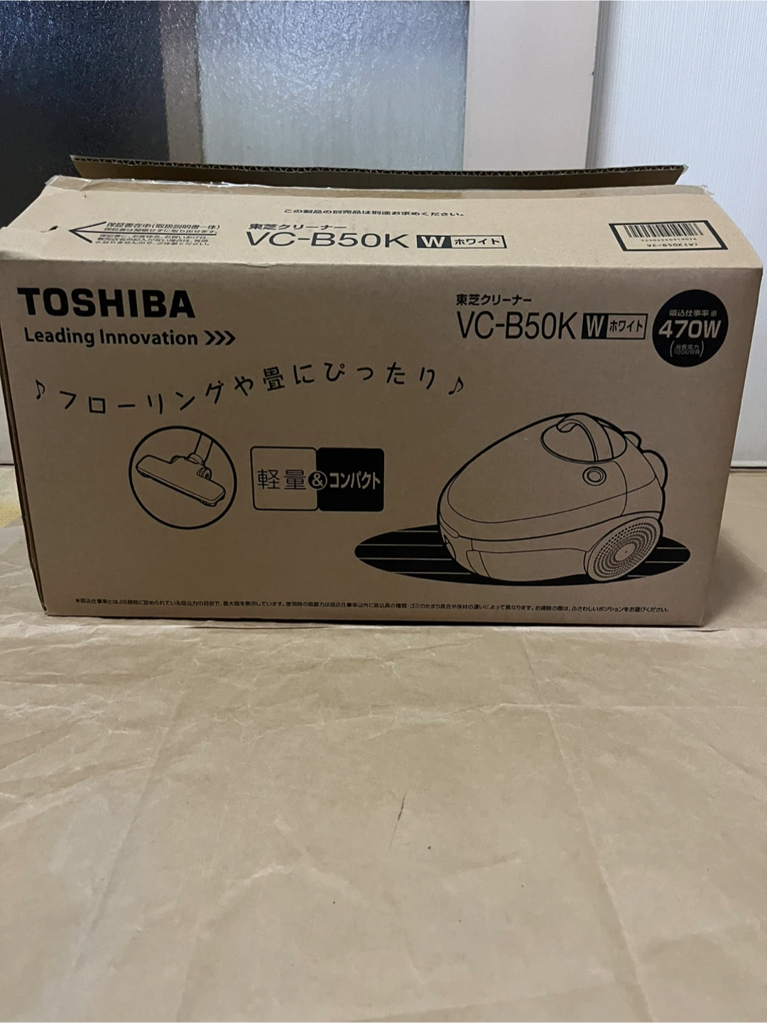 東芝 クリーナーの写真4枚目