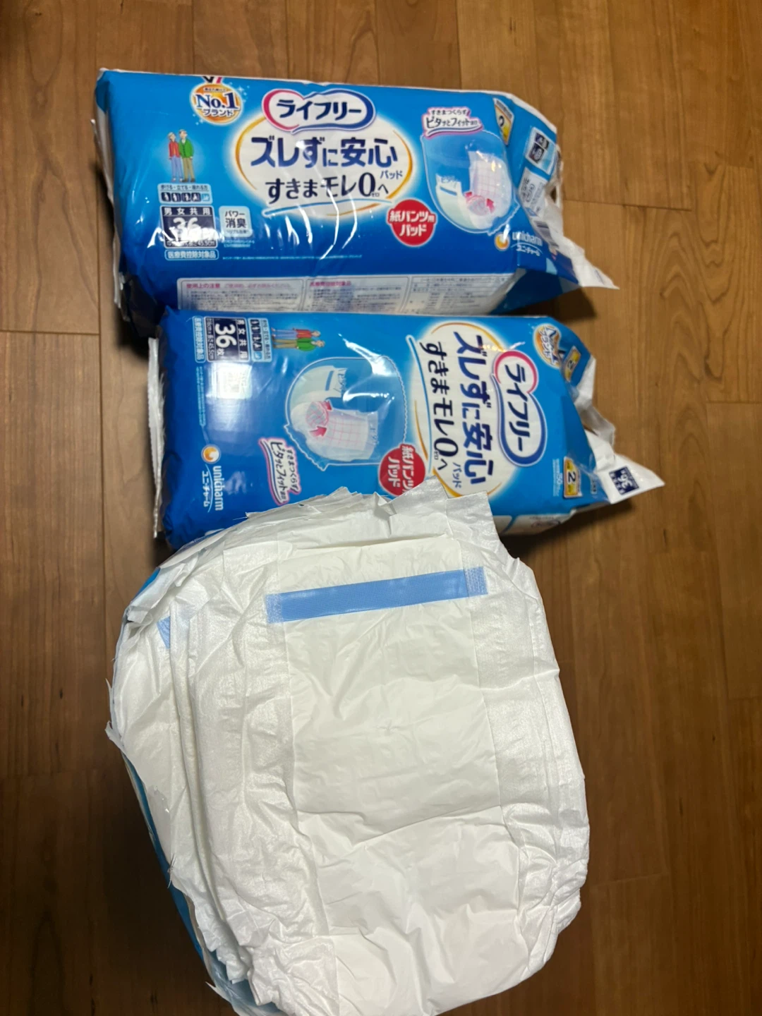 最後になります　ライフリーの紙パンツパッド 2セットおまけ付きの写真2枚目