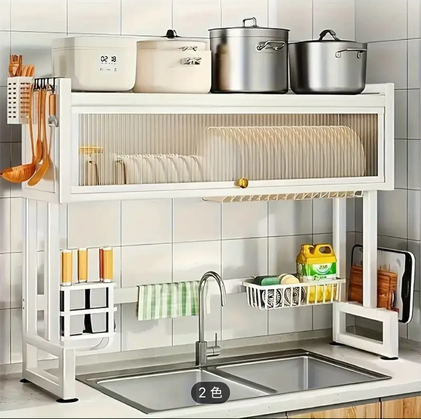 image indicator(2)