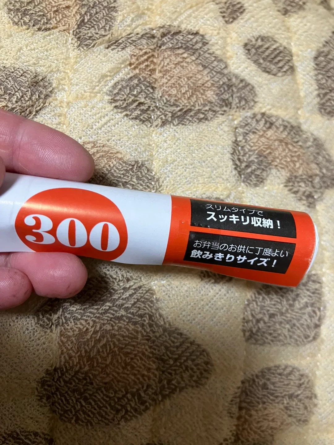 image indicator(5)