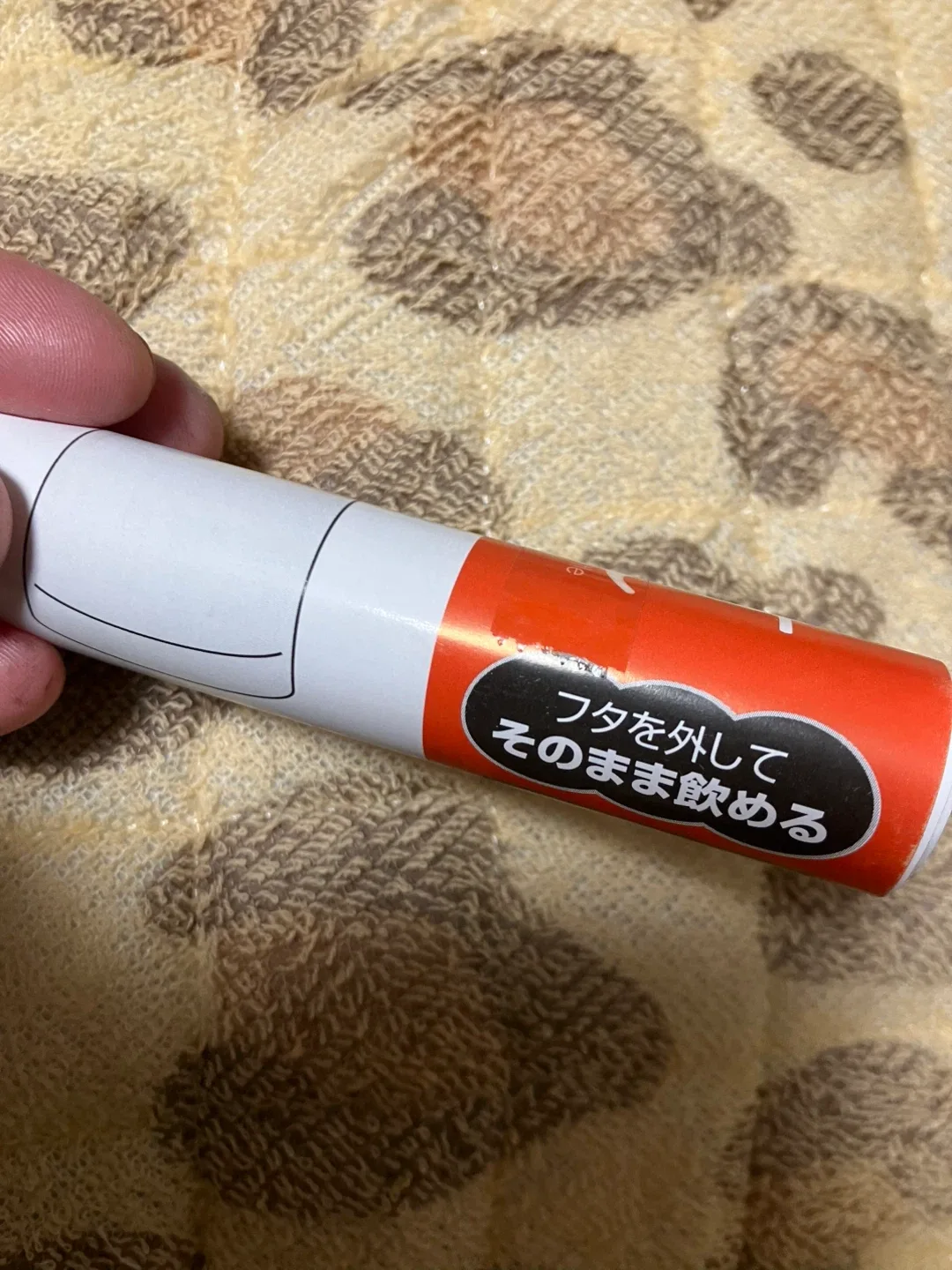 image indicator(6)