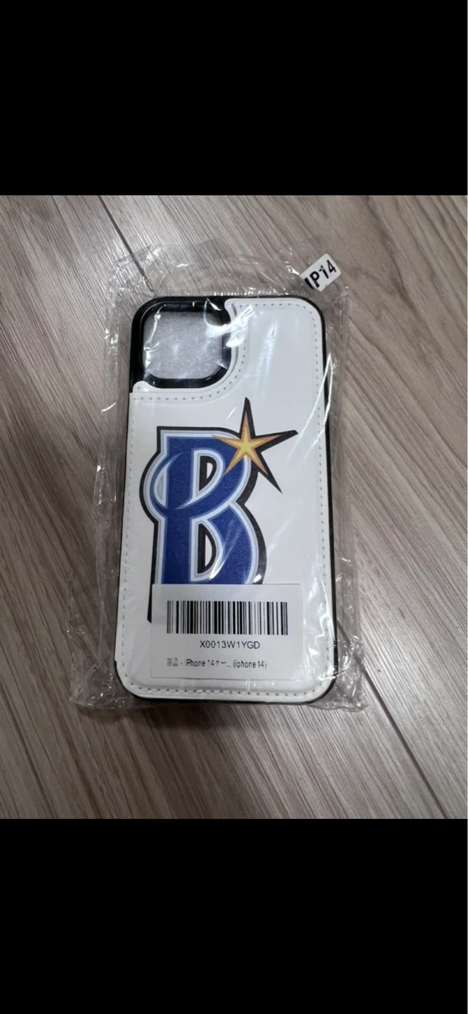 新品、未使用❣️iPhone14 ケース 手帳型 横浜DeNAベイスターズの写真4枚目