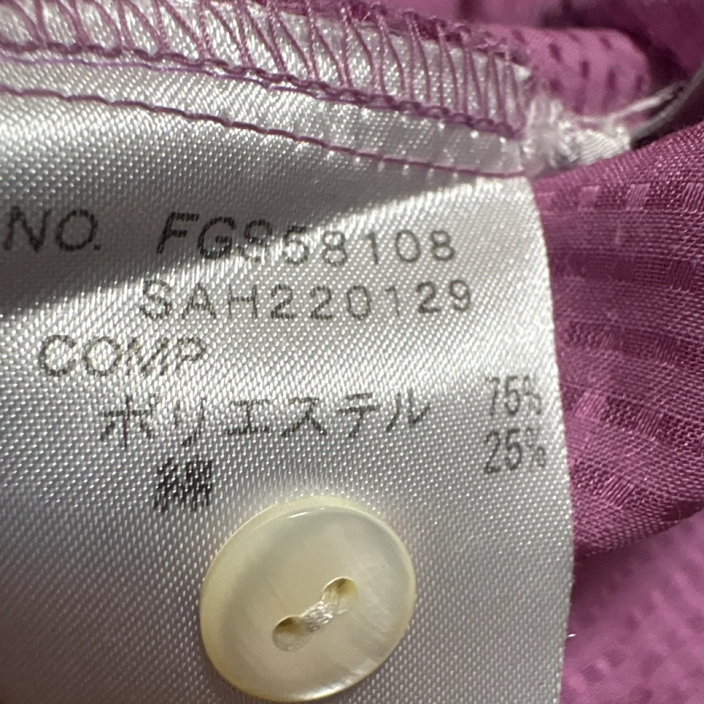 image indicator(6)
