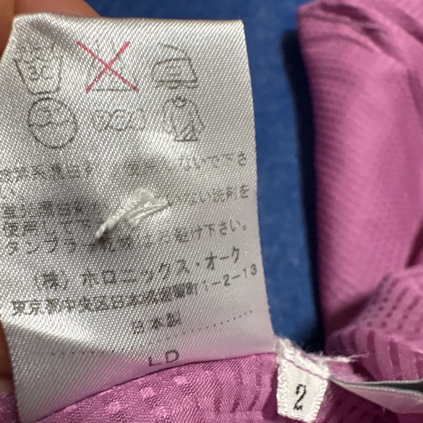 image indicator(7)