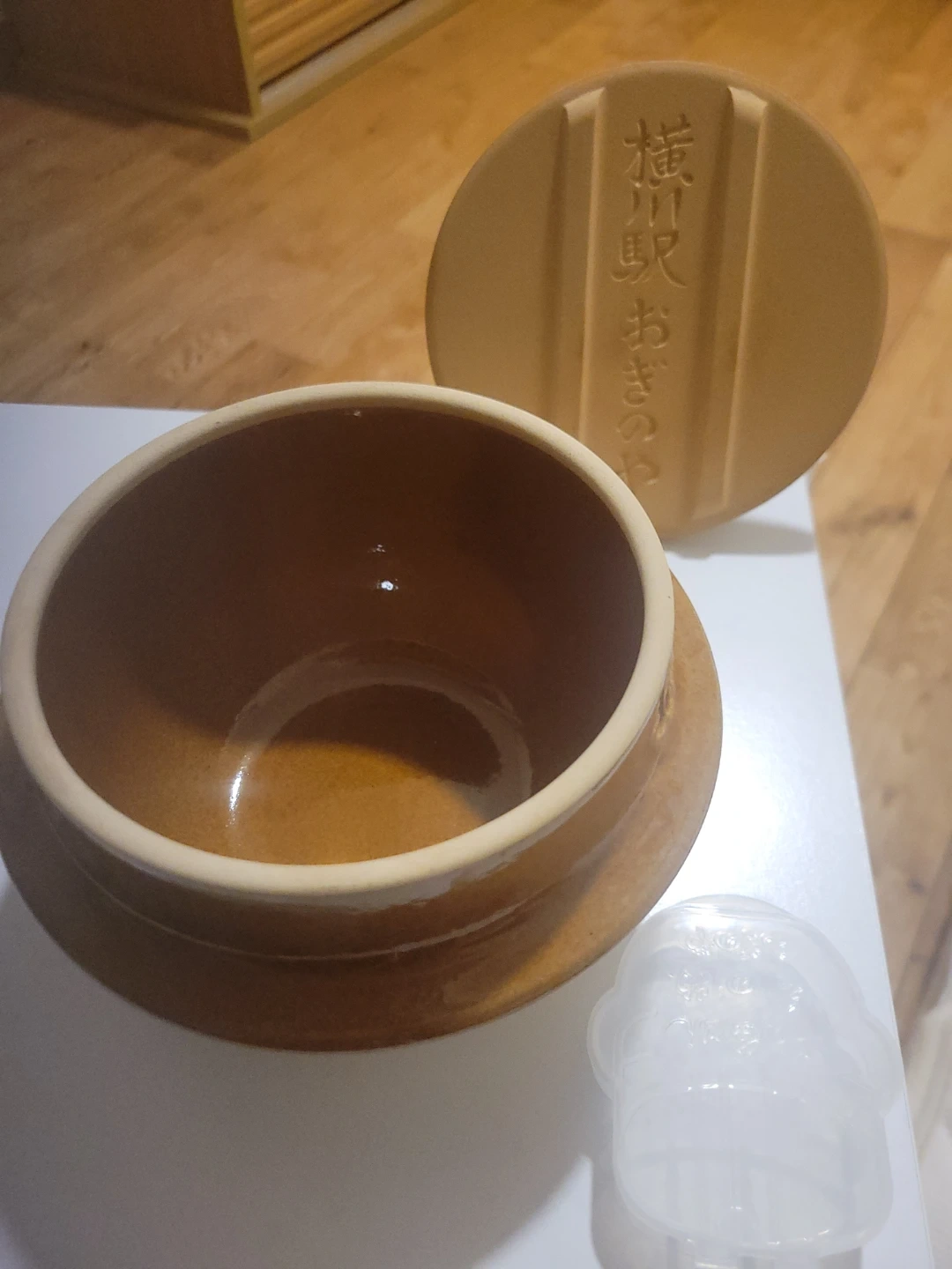 処分しました 峠の釜めし おぎのや (漬け物入れ付き)