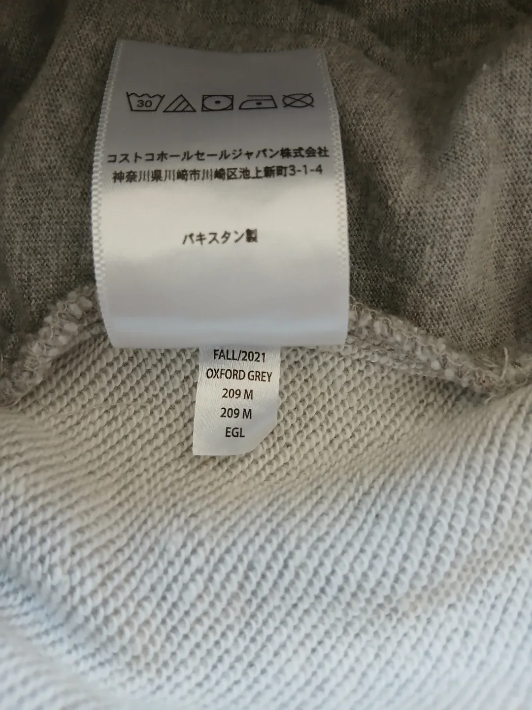 image indicator(5)