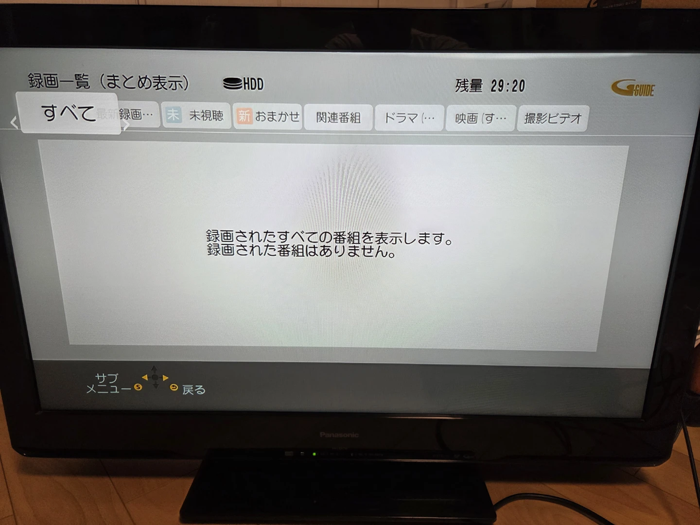 パナソニック テレビTH-L32C50&レコーダー DMR-BR130の写真3枚目