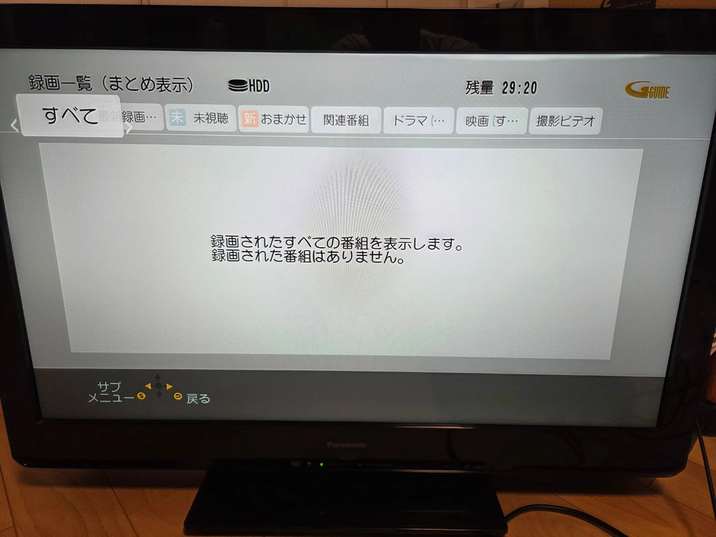パナソニック テレビTH-L32C50&レコーダー DMR-BR130の写真3枚目
