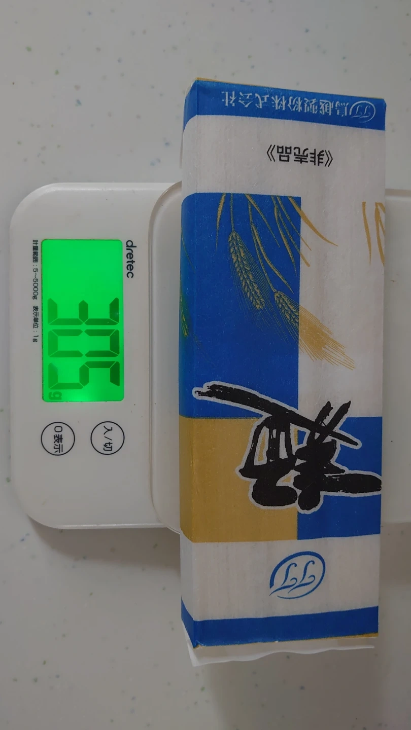 鳥越製粉 素麺 5個の写真4枚目