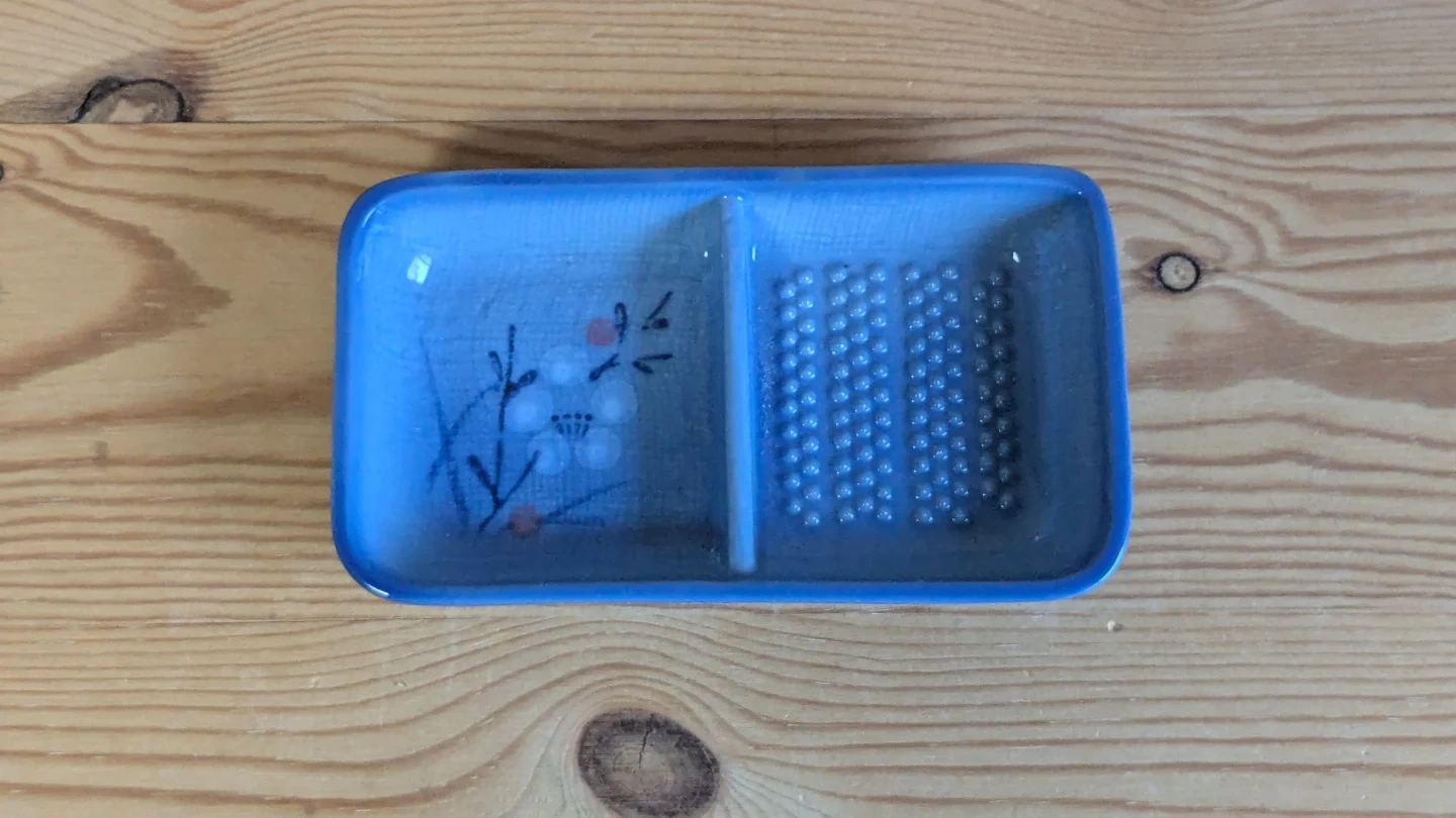 和食器セット 皿 小鉢 薬味皿の写真6枚目