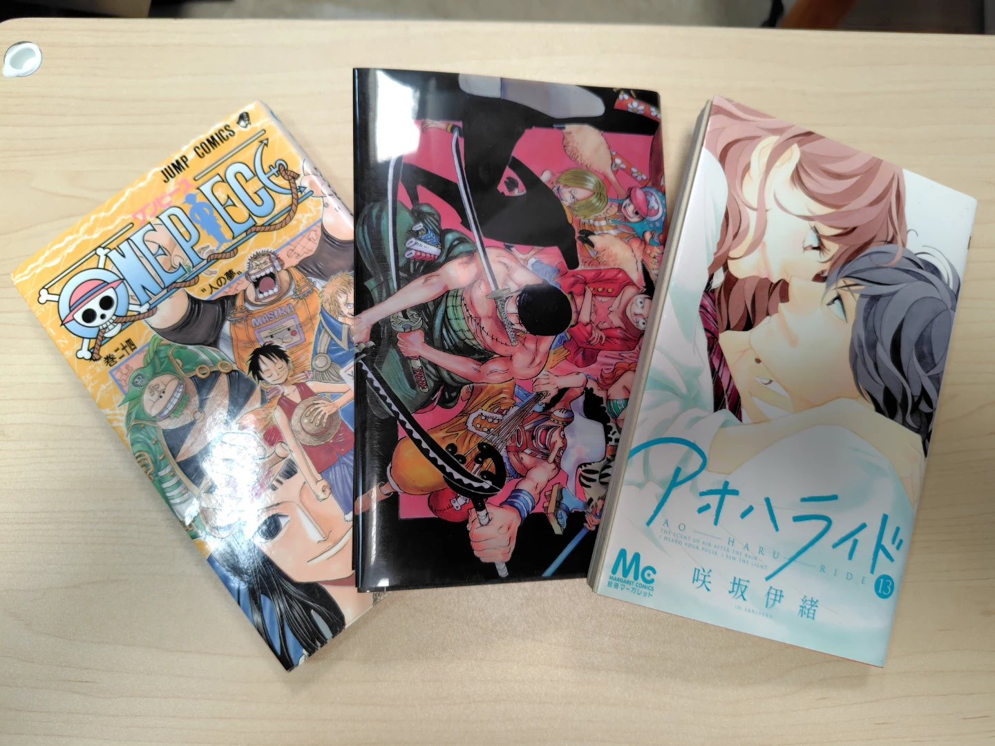 書籍セット 漫画・ビジネス書